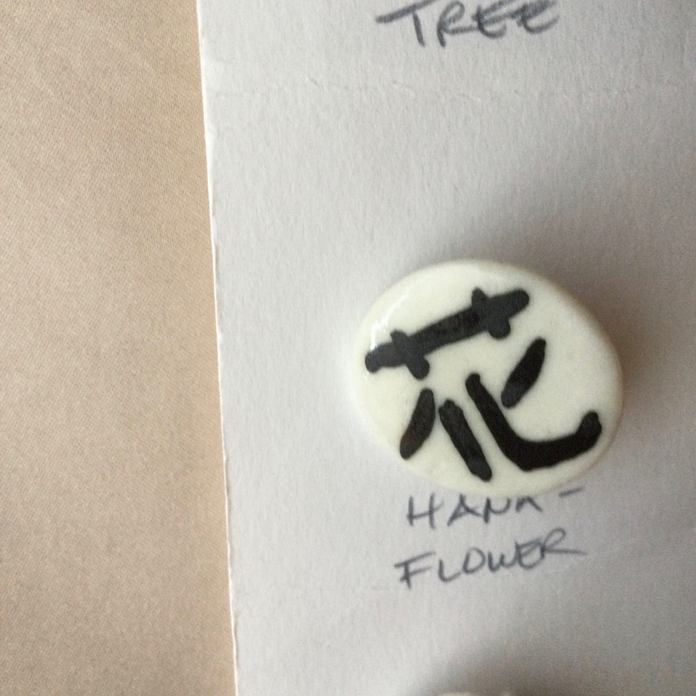 Handmade Pottery Buttons Japanese Kanji Words Nature Theme - Picture 9 of 12